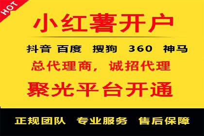 SEM外包在提升广告转化率方面的实践案例